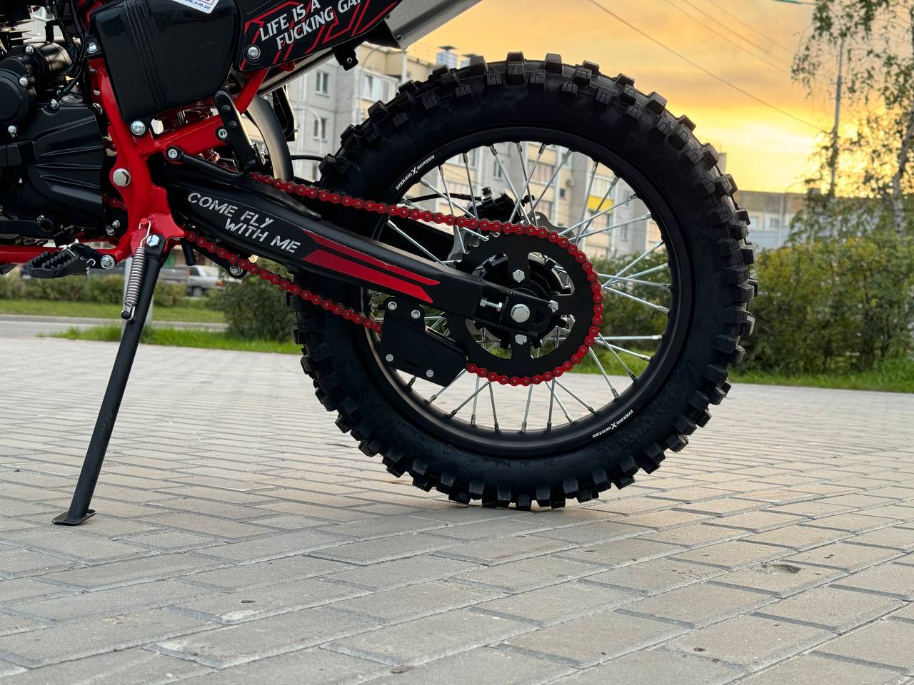 Кроссовый мотоцикл Sanchez Maniac CB300F в Химках