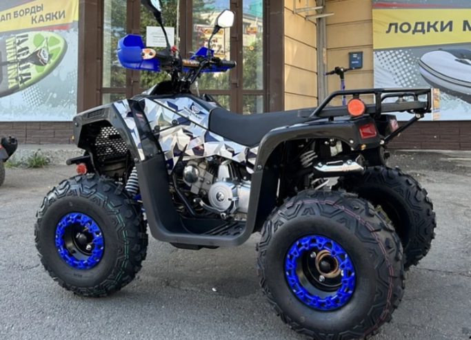 Квадроцикл PROMAX FOREST 180 в Химках