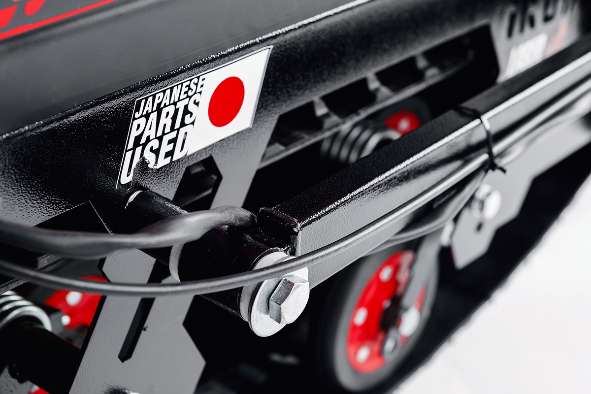 Лыжный модуль IKUDZO с подогревом ручек металлические лыжи в Химках