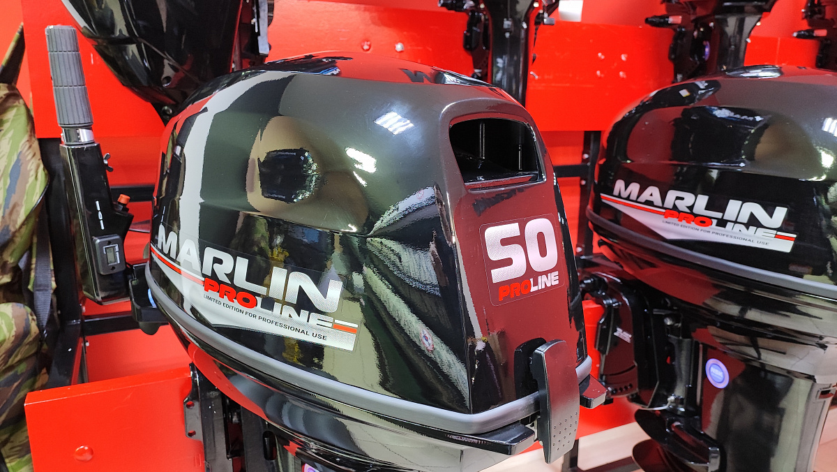 Лодочный мотор MARLIN PROLINE MP 50 AMH ПОД ВОДОМЕТ в Химках