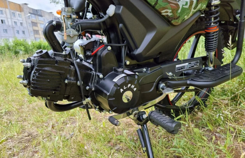 МОПЕД PROMAX ALPHA OFFROAD 150 (49) LUX в Химках