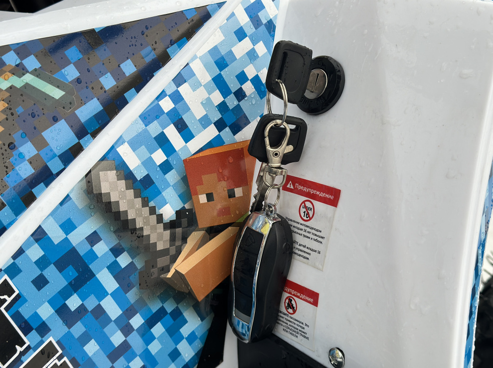 Квадроцикл PROMAX МАЙНКРАФТ KIDS 125 в Химках