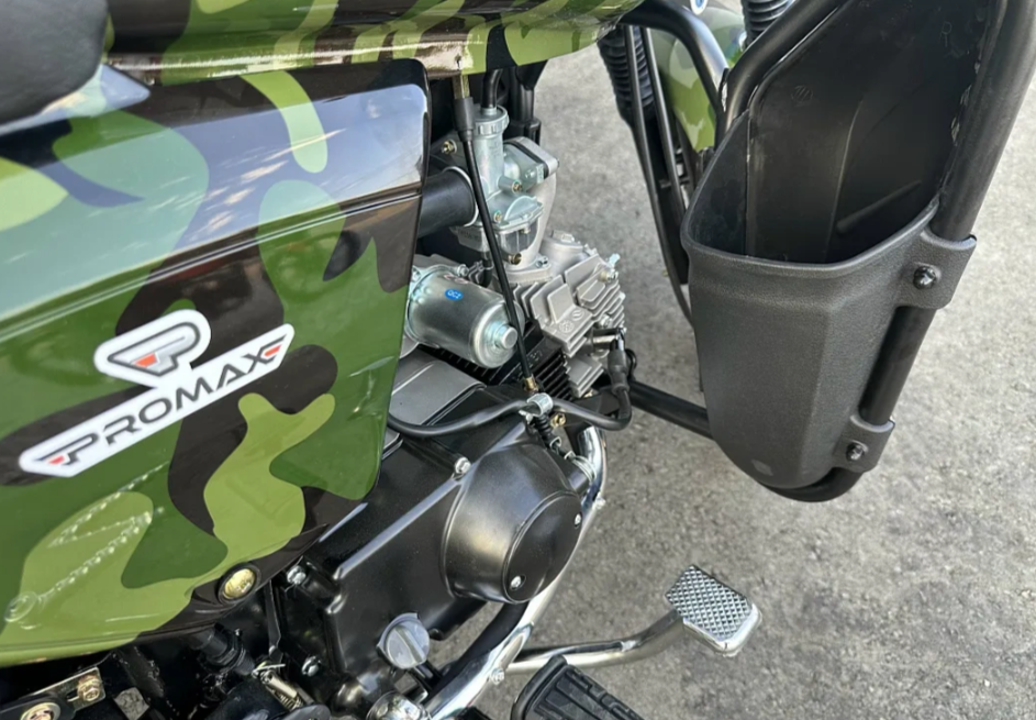 Мопед PROMAX WOODLAND 150 (49) в Химках