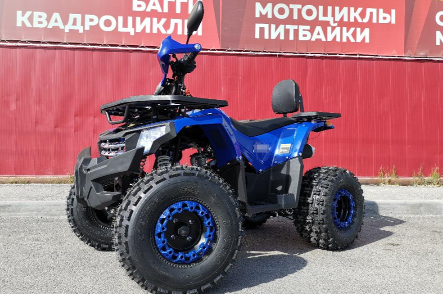 Квадроцикл PROMAX WILD 2.0 190 LUX в Химках