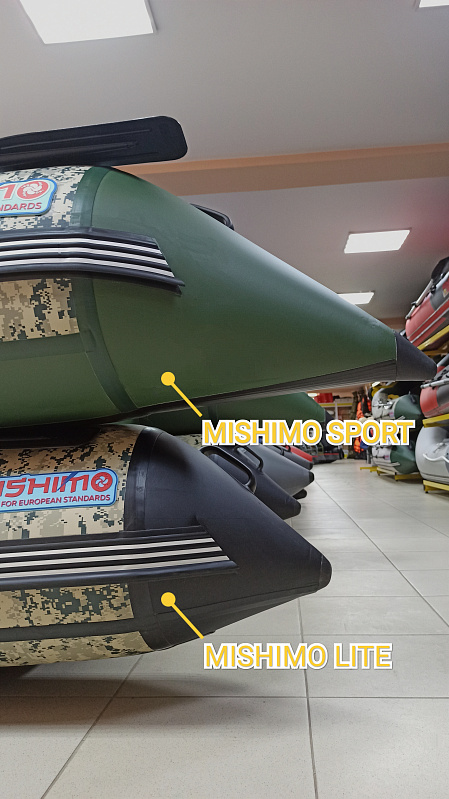 Лодка MISHIMO SPORT 370 в Химках