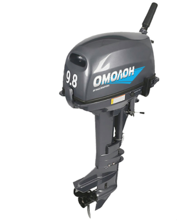 Лодочный мотор ОМОЛОН MP 9.8 AMHS в Химках