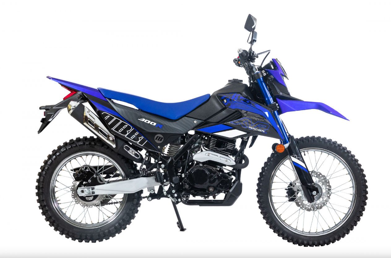 Мотоцикл RACER RC300-GY8K XVR в Химках