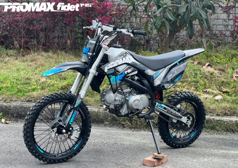 Мотоцикл (питбайк) PROMAX FIDET (ФАЙДЕТ) 145E 17/14 в Химках