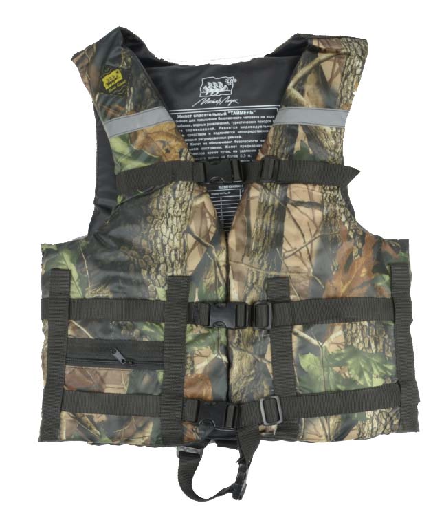 Жилет Спасательный Камуфляж в Химках