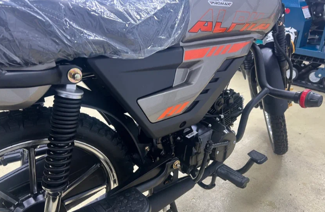 Мопед PROMAX ALPHA PRIDE 130 в Химках