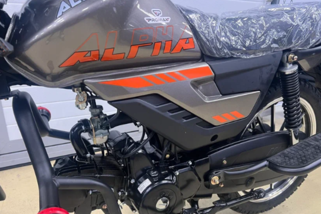 Мопед PROMAX ALPHA PRIDE 130 в Химках