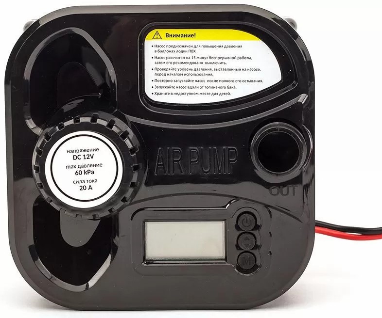 ЭЛЕКТРИЧЕСКИЙ НАСОС MARLIN GP-60 D в Химках