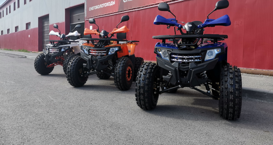 Квадроцикл PROMAX WILD 2.0 190 LUX в Химках