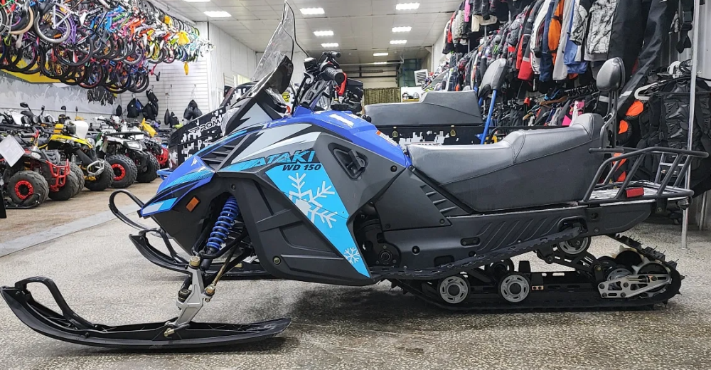Снегоход Ataki WD150 Б/У в Химках