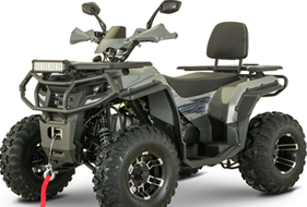 Квадроцикл YACOTA VIKING LONG 250 PRO в Химках