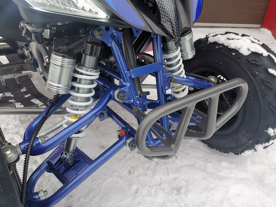 Квадроцикл PROMAX RAPTOR 300 NEW RedBull в Химках