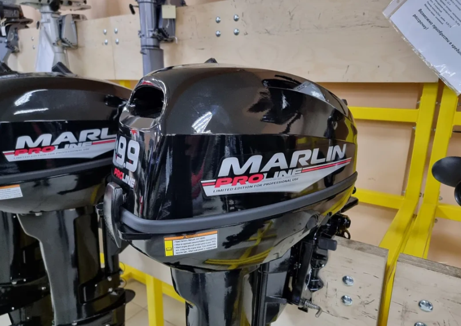 КОМПЛЕКТ ЛОДКА MISHIMO RAPID 360 PRO + ЛОДОЧНЫЙ МОТОР MARLIN PROLINE MP 9.9 (15) AMHS в Химках