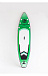 НАДУВНОЙ SUP BOARD JUNGLES 11,6 в Химках