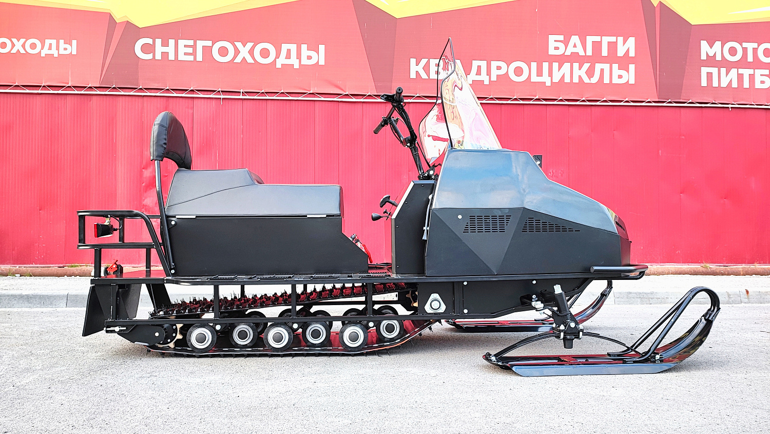 Снегоход PROMAX YAKUT 500 2.0 4T 22 в Химках