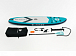 НАДУВНОЙ SUP-BOARD BUSINESS LIGHT BLUE 10,6 в Химках