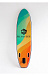 НАДУВНОЙ SUP-BOARD BREEZE 10,6 в Химках
