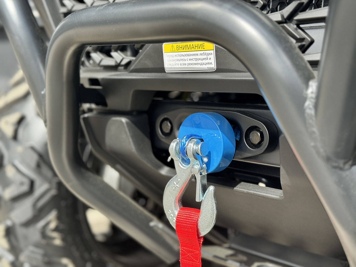 Квадроцикл HND QRX 650 PRO в Химках