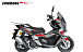 МаксиСкутер PROMAX-HONDA ADV 250(49) EFI (Inspired by HONDA) в Химках