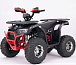Квадроцикл YACOTA Sirius LD в Химках