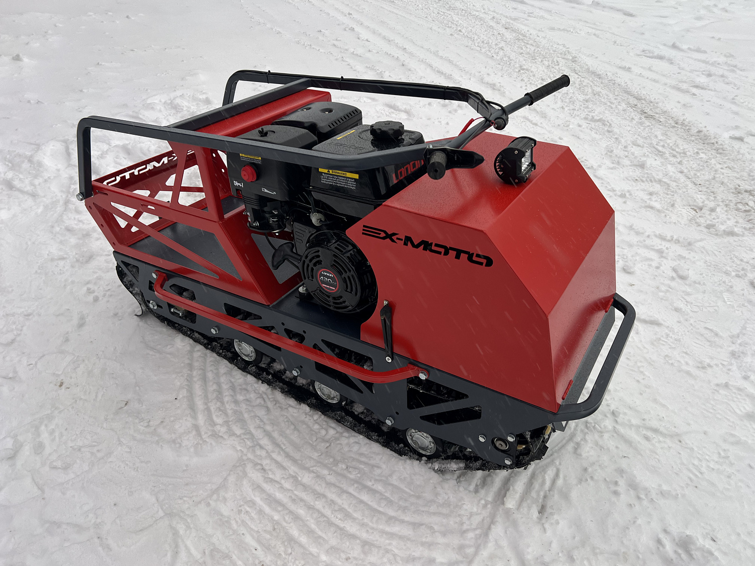 Мотобуксировщик EX-MOTO SNOWDOG S500 15л.с в Химках