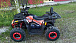 Квадроцикл PROMAX WILD 300 LUX (2024) в Химках