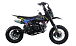 Питбайк FullCrew Mini Rider 110сс 12\10 (п\автомат эл.стартер) в Химках