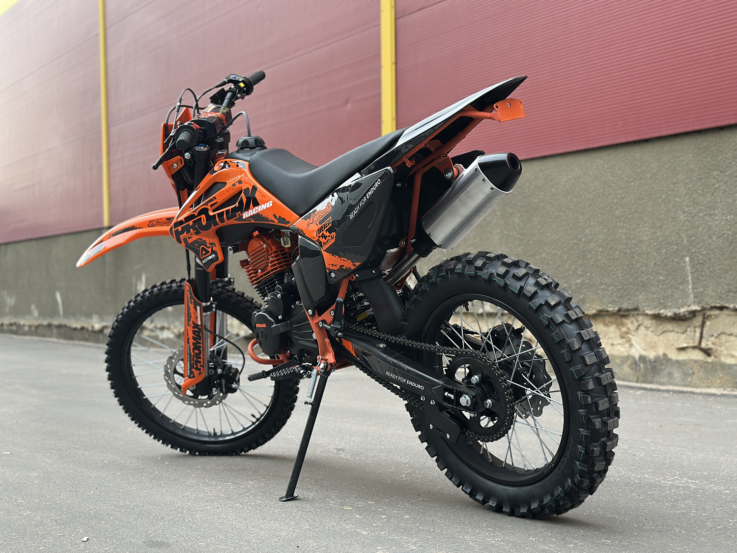 Кроссовый мотоцикл PROMAX MX280 в Химках