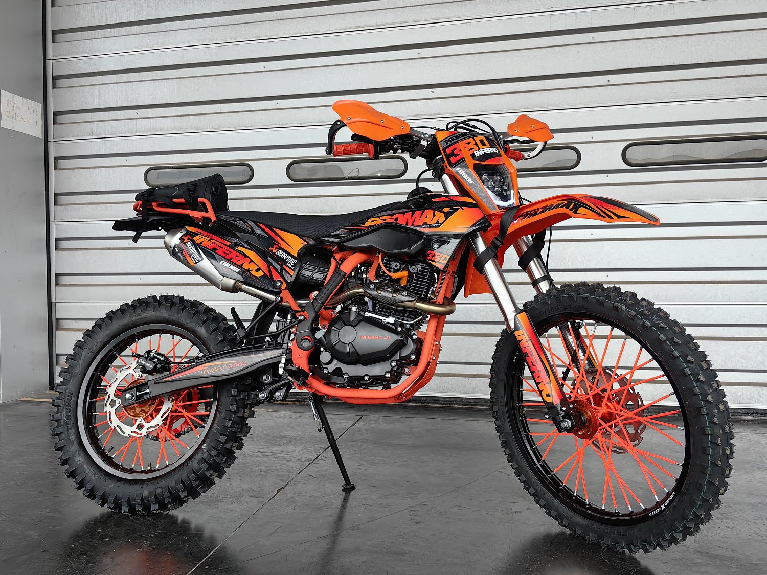 Кроссовый мотоцикл PROMAX INFERNO 380 (4 valves, 6 gears) в Химках