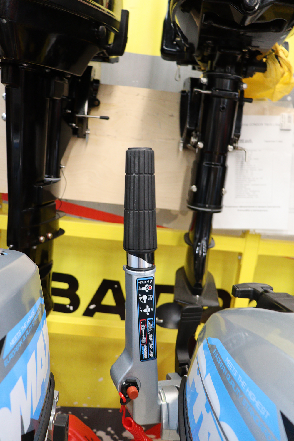 Лодочный мотор PROMAX SP9.9FHS (15) EXTRA в Химках