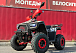 Квадроцикл PROMAX FOREST 180 в Химках