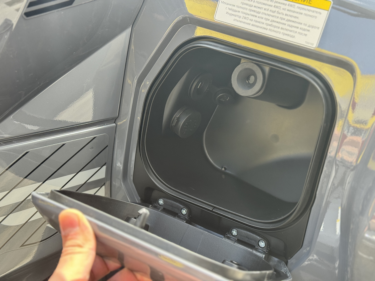 Квадроцикл HND QRX 650 PRO в Химках