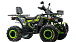 Квадроцикл MOTOLAND (МОТОЛЕНД) VOX200 WILD TRACK X WINCH (баланс. вал) в Химках