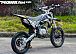 Мотоцикл (питбайк) PROMAX FIDET (ФАЙДЕТ) 145E PRO 17/14 в Химках