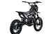 Питбайк FullCrew Power Trasher 125cc 14\12 (п\автомат эл.стартер) в Химках