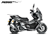 МаксиСкутер PROMAX-HONDA ADV 150 (49) (Inspired by HONDA) в Химках