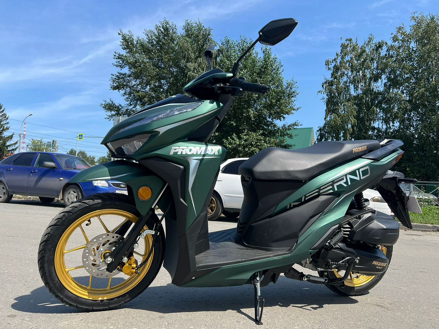 Скутер PROMAX INFERNO 250 (49) в Химках