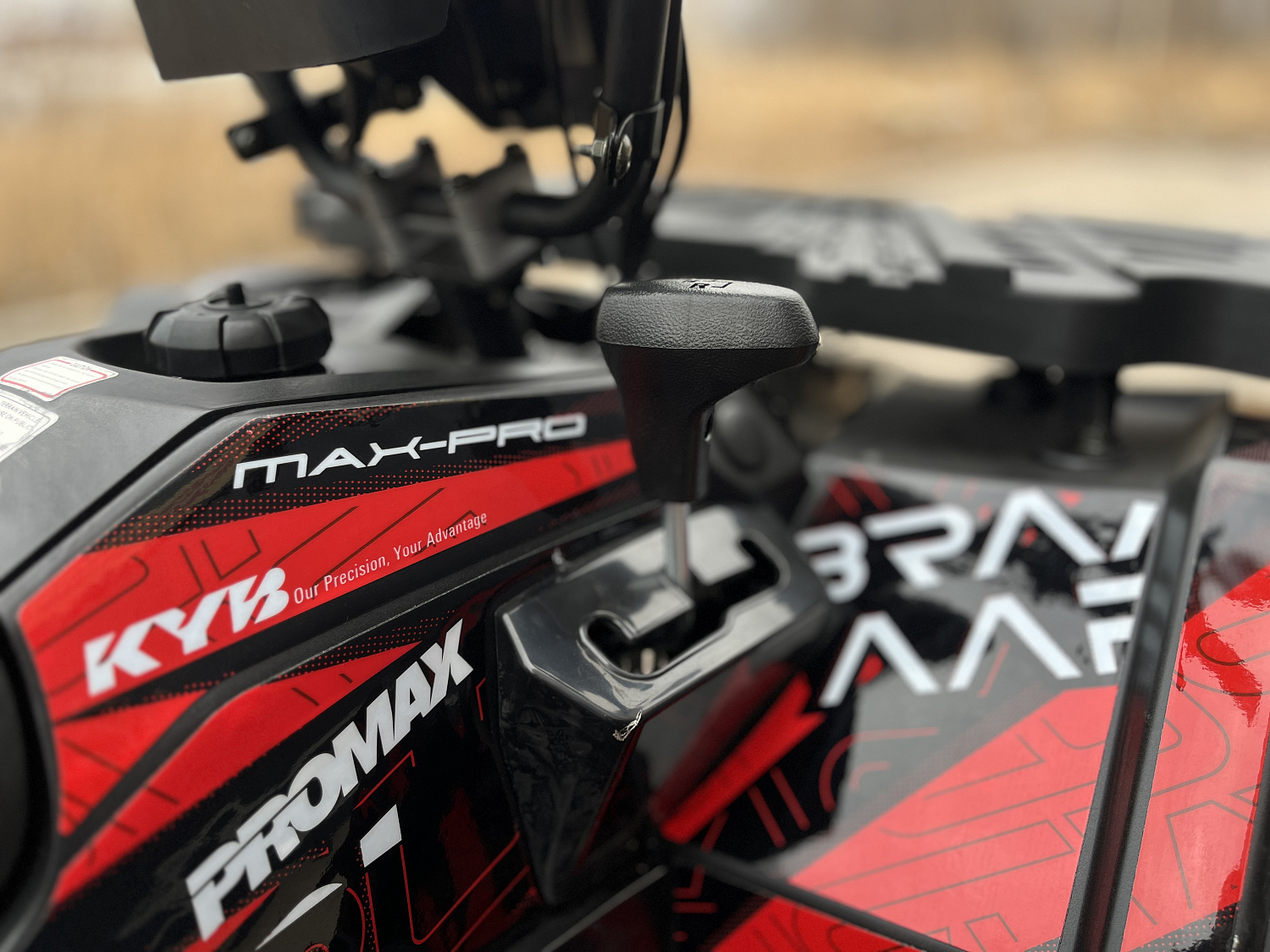 Квадроцикл PROMAX TAURUS 300 MAX-PRO LONG в Химках