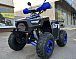 Квадроцикл PROMAX FOREST 180 в Химках