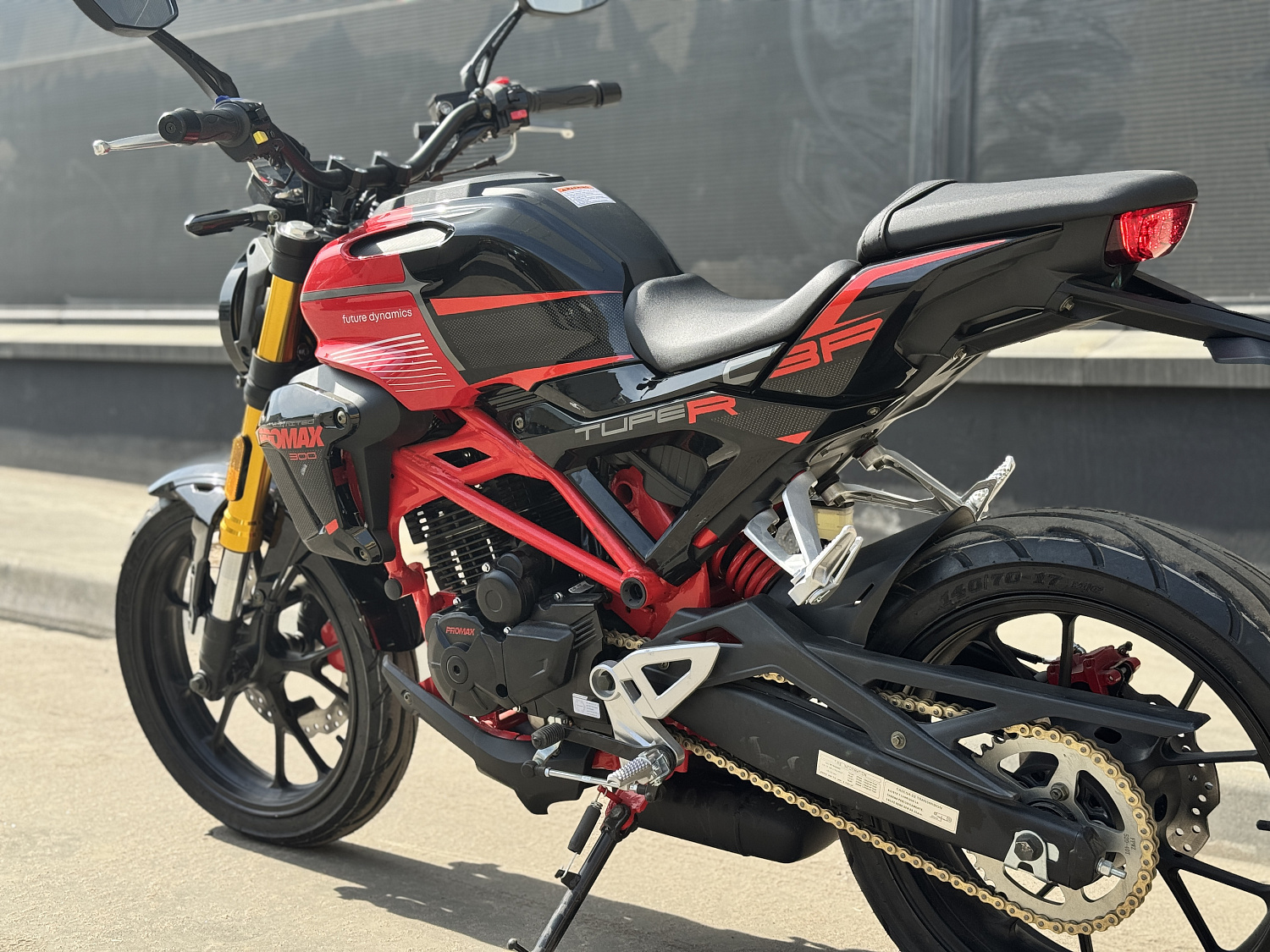 Мотоцикл PROMAX CB300 в Химках