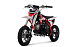 Питбайк Progasi KIDS POWER 110 (10/10) в Химках