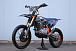 Мотоцикл JHLMOTO JHL Z4 PR250 (172FMM-5) в Химках
