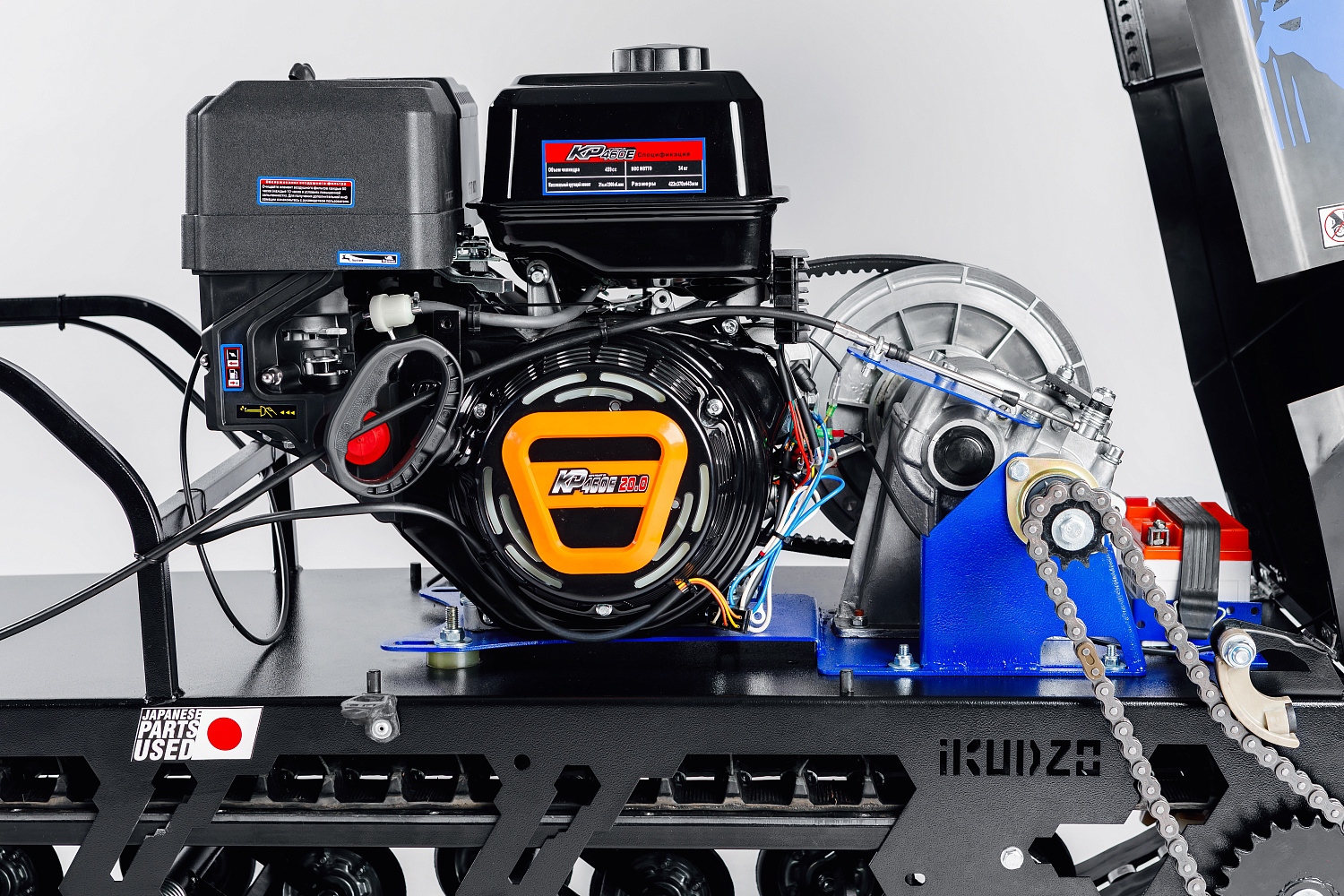 МОТОБУКСИРОВЩИК IKUDZO LONG 2.0 1700/500 EKR19 в Химках