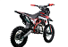 Питбайк PROMAX CROSS 145CC 17/14 в Химках