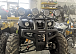 Квадроцикл PROMAX LEO 300 Max (кардан) в Химках