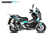 МаксиСкутер PROMAX-HONDA ADV 150 (49) (Inspired by HONDA) в Химках